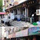 알뜰살뜰마트 이미지