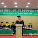 영진종합건설(주) 이미지