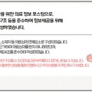 중앙공원로31번길 이미지