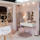 아리따움 이미지