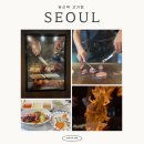 당산역 고기집 &#39;와우철판&#39; 역 근처 소고기 맛집 A코스 후기