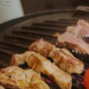 차삼집