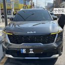 엠엔에프(주) | 대구 장기렌트 쏘렌토 대구 남산동 출고후기~ 대구 장기렌트 업체