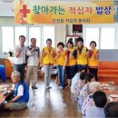 함덕2구경로당 이미지