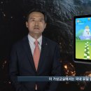 아이캔에듀 - 동구 팔공로28길 95-5 | 아이캔에듀