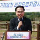 가래울천 이미지