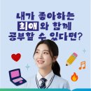 행선로19 네이버블로그