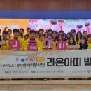 신관국민은행 이미지