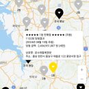 씨유(CU) 오산원동중앙점 | [24년 8월 10일] 럭키파인더 이번주 로또복권 1132회 1등 2등 당첨번호 당첨점 입니다.