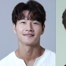 241029 김종국·이준호·채수빈 '금융의 날' 정부 표창 이미지