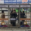 가산충전소 이미지