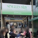 성수스테이 | [성수]싱글즈 스테이 2026 후기