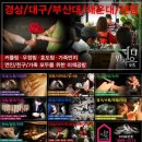 수원-0259 이미지