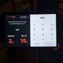 촌돼지네 | 부산 전포맛집 촌돼지모둠 농막 솔직후기