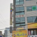 인테리어디자인두리