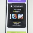 럭키PC게임 이미지