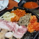금돼지 삼겹살 이미지