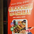 하노이맥주밤거리경희대점