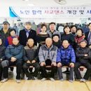 사교댄스 이미지