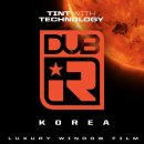 월영동281 | 창원신차패키지 MQ4소렌토 DUBIR - R 신차패키지