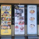 약수역3번출구 이미지