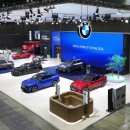 백제모터스 이미지