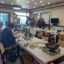 대동실내식당 이미지