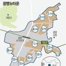 광명건설(주) 티스토리