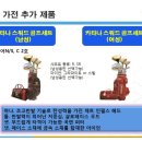 (주)리빙 이미지