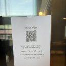 멍스 크로스 이미지