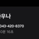 다정한정육점 이미지
