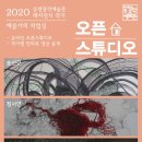 주식회사 헬로스튜디오 이미지