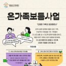 영등포정보문화센타 네이버블로그