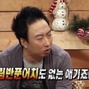 부다스벨리 이미지