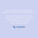 서울맥치과의원 이미지