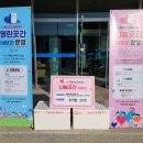 고성푸드 이미지