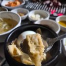 장터식당 이미지