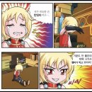 손기정문화도서관 이미지