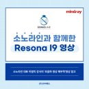 (주)코어메드 이미지