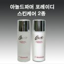 클로버모텔 이미지