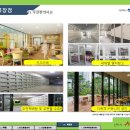 더로얄아파트 이미지