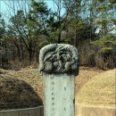 의혜공주.한경록쌍분묘 | [경기 의정부]중종 문정왕후 딸 의혜공주, 한경록 묘