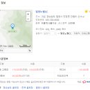 밀양 노벨컨트리클럽 이미지