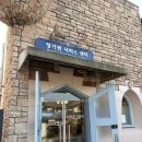 (주)한일통신 | 에버랜드 연간정기권 350 스탠다드 대인 6만원 구매 후기 (삼성카드)