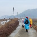서해랑길 29코스 이미지