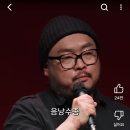 pet 31누6352 | [고환암 투병기] 20대 생생 후기 2 /고환암/ 회복 /암환자 관리/항암치료/운동