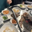 암사역뒷고기 암사집 원조소금구이 찐 맛집
