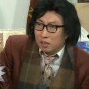 아임미