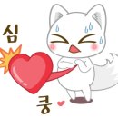 뚱보집홍성