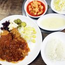 다래함박스텍 이미지